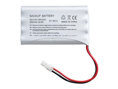 Batterie de secours pour portail ou garage
