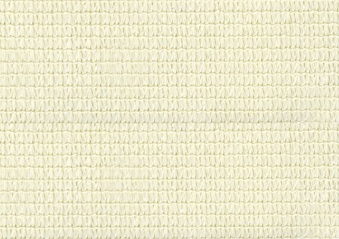 Voile d'ombrage Commercial 95 Naturel